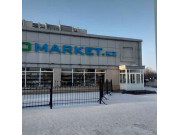 Alcomarket.kz Alcomarket.kz