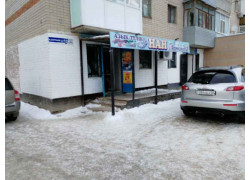 Магазин продуктов Нан