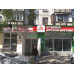 Магазин мяса и колбас Адал ет - на портале domkz.su
