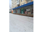 Магазин продуктов № 29 Магазин продуктов № 29