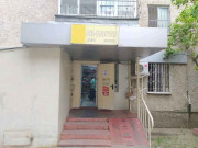 Ак-Бастау Ак-Бастау