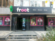 Супермаркет Froot. Kz - на портале domkz.su