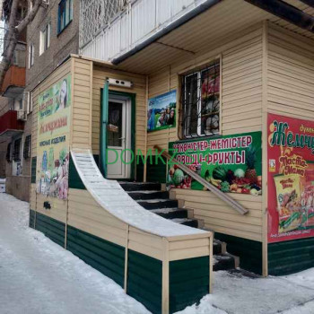 Жемчужина Жемчужина