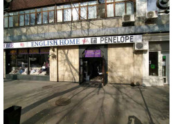 English Home