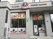 Магазин мяса и колбас Etshi - на портале domkz.su