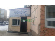 Магазин продуктов Айару - на портале domkz.su