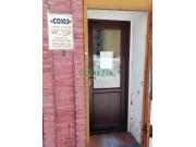 Магазин продуктов Союз - на портале domkz.su