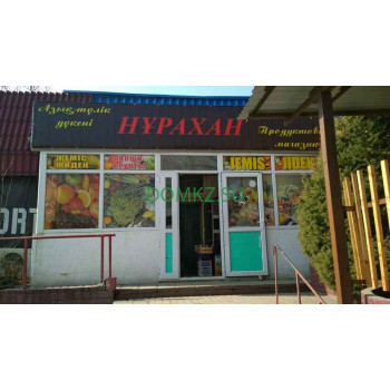 Магазин продуктов Нұрахан - на портале domkz.su