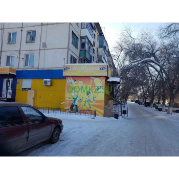 Продуктовый магазин СоседДушка