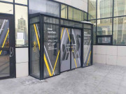 Мясная лавка № 1