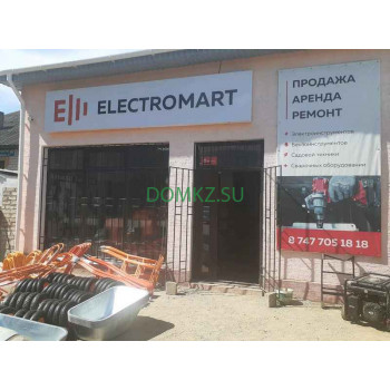 Магазин электротоваров Electromart - на портале domkz.su