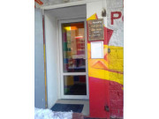 РеклаМаг РеклаМаг