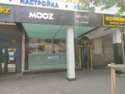 Mooz Ice u0026 Coffee