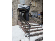 Черное Белое