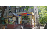 Магазин продуктов Раяна - на портале domkz.su