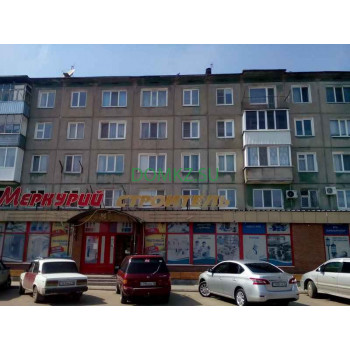 Меркурий-cтроитель Меркурий-cтроитель