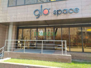 Магазин табака и принадлежностей Glo Space - на портале domkz.su