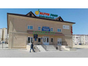 Супермаркет Altyn Food - на портале domkz.su