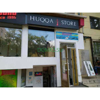 Магазин табака и принадлежностей Huqqa Store - на портале domkz.su