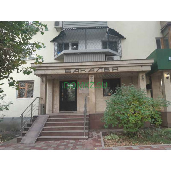 Магазин продуктов - Бакалея Магазин продуктов Бакалея - на портале domkz.su