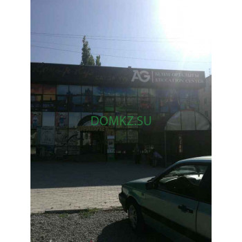 Магазин суши и азиатских продуктов Япония - на портале domkz.su
