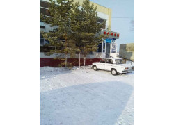 Магазин Арман