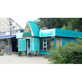 Продуктовый магазин Арыстан Продуктовый магазин Арыстан