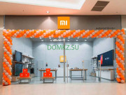 Магазин электроники Mi-shop - на портале domkz.su
