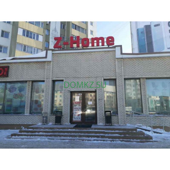 Магазин посуды Z-Home - на портале domkz.su