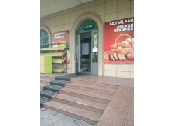 Ns Market