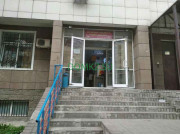 Магазин продуктов Мини маркет - на портале domkz.su