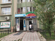 Магазин продуктов Аккент