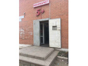 Минимаркет 5+ Минимаркет 5+