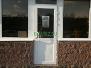 Магазин бытовой техники Мега Теа - на портале domkz.su