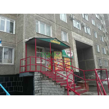 Магазин продуктов Сабина - на портале domkz.su