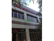 Магазин продуктов - Шанырак Магазин продуктов Шанырак - на портале domkz.su