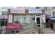 AmperMarket AmperMarket