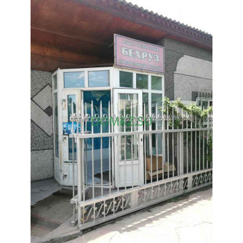 Магазин продуктов - Бехруз Магазин продуктов Бехруз - на портале domkz.su