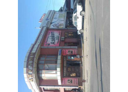 Азамат