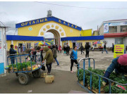 Центральный рынок Центральный рынок