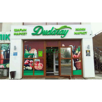 Магазин продуктов - Dudaray Магазин продуктов Dudaray - на портале domkz.su