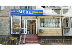 Merei