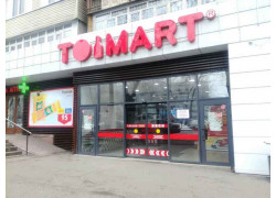 Toimart