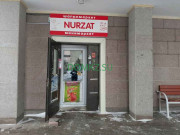 Магазин овощей и фруктов Nurzat - на портале domkz.su