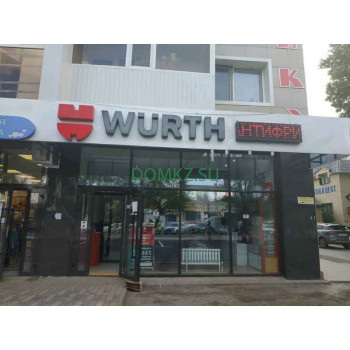 Магазин электротоваров Wurth - на портале domkz.su