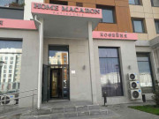 Home macaron Home macaron