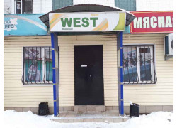 Продуктовый магазин West