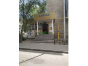 Магазин алкогольных напитков Кайсар - на портале domkz.su