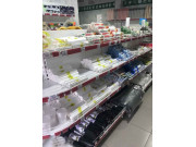 Пакетон.рф Пакетон.рф