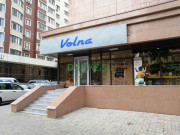 Магазин алкогольных напитков Volna - на портале domkz.su